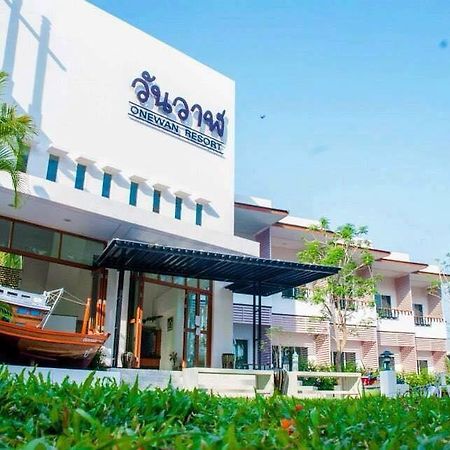 Onewan Resort Prachuap Khiri Khan Ngoại thất bức ảnh