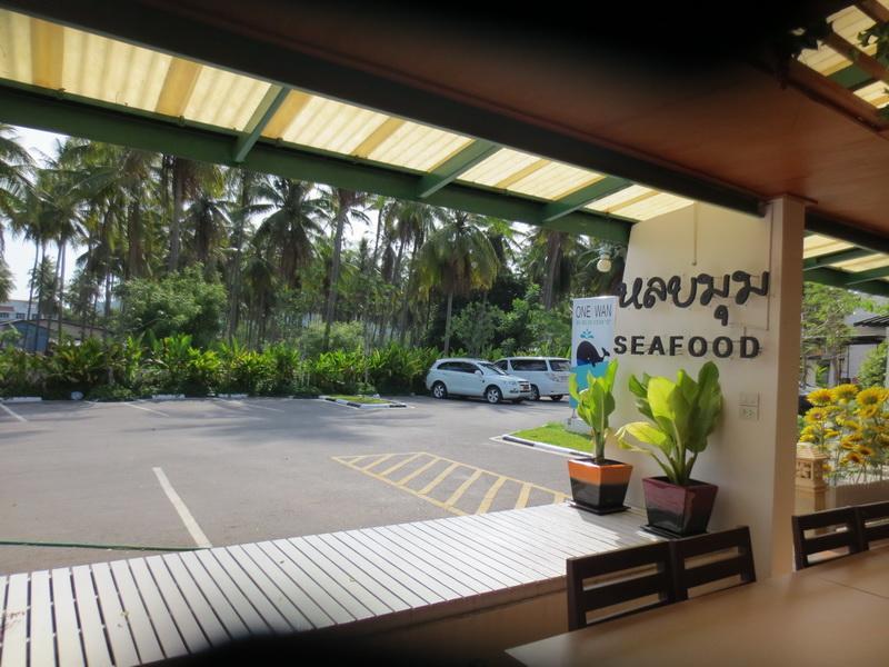Onewan Resort Prachuap Khiri Khan Ngoại thất bức ảnh